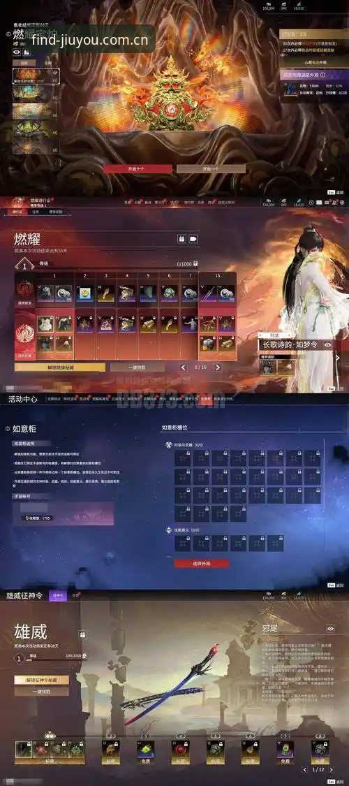 发现游戏之美官网兼容版 九游娱乐平台兼容版选择逻辑:发现游戏之美官网LP96的决策参照