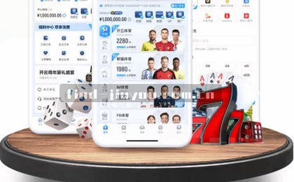 智能赛事情报数据可视化