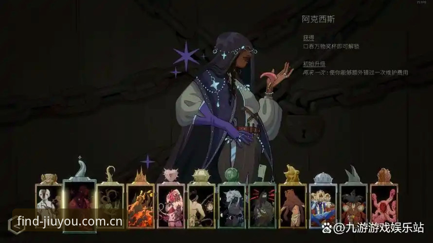 34岁心脏战士与九游娱乐平台共历震撼17分钟
